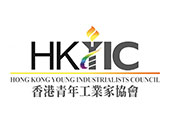 香港青年工業家協會