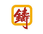 香港鑄造業總會