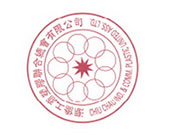 潮僑工商塑膠聯合總會
