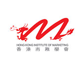 香港市務學會
